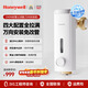 霍尼韋爾（Honeywell）360°萬(wàn)向安裝 前置過(guò)濾器自動(dòng)洗 10T/8.5T大通量反沖洗0鉛廚下凈水器排行前十名廚房家用 8.5T/H·一鍵自動(dòng)洗·D40W