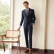 吉約蒙（G·MONS）西服套裝男士商務(wù)抗皺易打理休閑西裝套裝結婚新郎職業(yè)正裝西裝 藏青A版【上衣+褲子】C0020 52