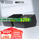 天逸（Winner）TS-50 全景聲反射式音箱 私家影院 家庭影院組合音箱音響一對 TS-50