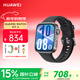 華為（HUAWEI）WATCH FIT 4 智能運動(dòng)手表 超輕薄大屏 潮流運動(dòng) 長(cháng)續航 藍牙通話(huà) 運動(dòng)手表 韻律黑 氟橡膠表帶