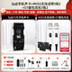 Ickb so8第六代手機聲卡直播唱歌專(zhuān)用戶(hù)外室內K歌主播抖音網(wǎng)紅無(wú)線(xiàn)話(huà)筒麥克風(fēng)套裝專(zhuān)業(yè)錄音全套設備 MISS無(wú)線(xiàn)1拖2動(dòng)圈麥+ST無(wú)線(xiàn)腰包1拖2套裝