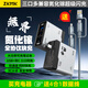ZKMK無(wú)界氮化鎵充電器全協(xié)議65W40W超級快充插頭適用小米華為蘋(píng)果17promax手機平板通用三口多口充電頭 無(wú)界氮化鎵充電器【銀灰65W+40W】4合1快充線(xiàn)