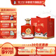 瀘州老窖瀘州醇52度濃香型白酒 悅壇1.5L 大壇酒 純糧食酒 52度 1500mL 1壇