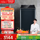 松下（Panasonic）10公斤波輪洗衣機全自動(dòng)變頻直驅電機 離心洗護衣 泡沫凈 絲綢羊毛洗 國家補貼20% 彩屏觸控 XQB100-1U2R
