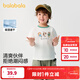 巴拉巴拉童裝寶寶短袖t恤嬰兒打底衫男童上衣兒童2025新夏季速干 本白10101 100