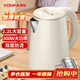 康佳（KONKA）電熱水壺 304不銹鋼雙層防燙 2.2L大容量 家用燒水壺暖水壺開(kāi)水壺電水瓶 KDSH-2227-W