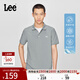 Lee新品標準版防曬紫外線(xiàn)刺繡Logo男女同款涼感短袖polo衫休閑潮 石灰色 XL