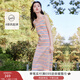 香影（xiangying）彩虹條紋背心連衣裙女2026春季新款內搭過(guò)膝流蘇針織無(wú)袖裙子 粉紅 S