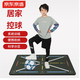 京東京造 足球訓練墊 防滑降噪減震球感訓練居家足球墊  60*90cm