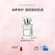 希蕓角鯊烷油美容油面部精華油呵護屏障臉部保濕修護新年節禮物20ml