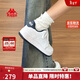 卡帕（Kappa）女鞋冬季2025新款增高小白鞋子女百搭休閑運動(dòng)板鞋女 海昌藍 38