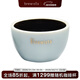 BREWISTABrewista陶瓷咖啡豆專(zhuān)業(yè)杯測碗cupping cup咖啡品評測碗200ml 影青玉褐色