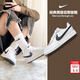 耐克（NIKE）女鞋 2026新款春季時(shí)尚潮流休閑鞋輕便舒適低幫板鞋子大童鞋 簡(jiǎn)約黑白-104 38