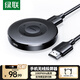 綠聯(lián)手機無(wú)線(xiàn)投屏器 高清HDMI視頻傳輸同屏器橫豎屏 適用蘋(píng)果安卓華為手機接電視顯示器投影儀線(xiàn) 【1080P橫豎屏】按鍵配網(wǎng) 爆品推薦