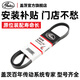蓋茨適配原廠(chǎng)發(fā)電機皮帶發(fā)動(dòng)機附件皮帶 林肯MKX大陸MKZ福特銳界蒙迪歐4PK914SF