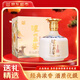 瀘州老窖 品鑒飲河山 濃香型白酒 52度500ml 單瓶裝 商務(wù)送禮佳品