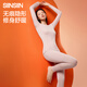 SIINSIIN保暖內衣女2025新款春季秋衣秋褲套裝女肌底打底衫白T長(cháng)款 香芋灰 M 【95-115斤】