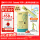 Inne因你小金條鈣鎂鋅兒童液體鈣嬰幼兒維生素d3K2嬰兒補鈣30條草莓味