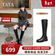 他她明星同款TATA超模靴騎士靴黑色長(cháng)高筒女靴子 黑色 38