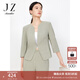 玖姿·安娜蔻無(wú)領(lǐng)七分袖西裝女裝夏款通勤OL風(fēng)休閑氣質(zhì)外套 綠色系 M