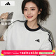 阿迪達斯（adidas）T恤女裝 2025夏季新款運動(dòng)服健身潮流時(shí)尚舒適透氣圓領(lǐng)短袖女 白色/純棉/三條紋/主推 L