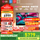 LG C5 電視2025年新品42/48/55/65/77/83英寸OLED屏幕智能游戲電視AI音畫(huà)調節薄4K高清電視【全國】 42英寸 新能效C5電競OLED電視高刷低延遲