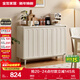 全友家居 法式奶油風(fēng)邊柜客廳臥室實(shí)木腳收納儲物柜家用鞋柜玄關(guān)柜子