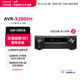 天龍（DENON）AVR-X2800H 7.2聲道功放機 AV功放 天龍功放 家庭影院 支持8K藍牙USB播放收音機 音響 音箱 進(jìn)口