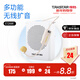 得勝（TAKSTAR） E126W 小蜜蜂擴音器無(wú)線(xiàn)教師教學(xué)專(zhuān)用腰掛藍牙上課寶促銷(xiāo)導游戶(hù)外喇叭 E126W白【無(wú)線(xiàn)耳麥黑白隨機發(fā)貨