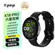KPEP【專(zhuān)業(yè)游泳】GPS六星雙頻定位戶(hù)外跑步游泳騎行登山運動(dòng)軌跡心率配速血氧監測運動(dòng)智能手表