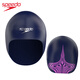 速比濤（Speedo）鋼盔泳帽汪順潘展樂(lè )同款Fastskin鯊魚(yú)皮專(zhuān)業(yè)競賽款軟鋼盔比賽專(zhuān)用 深藍紫L碼8-08216003 無(wú)規格
