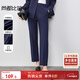 尚都比拉小個(gè)子通勤休閑褲春季女修身顯瘦西裝褲九分小腳褲 藏藍色  XL 