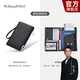 WILLIAMPOLO護照包卡包男士真皮防盜刷護照夾證件包一體出國旅游錢(qián)包收納包 黑色荔枝紋