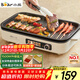 小熊（Bear）烤肉鍋電烤盤(pán)家用電燒烤爐電烤爐分體可拆多功能不沾無(wú)濃煙烤串機Y15C1配接油+蘸料盒