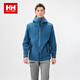 HELLY HANSEN, HHhh26春新款情侶款多巴胺色彩輕戶(hù)外防風(fēng)防水沖鋒衣 墨綠色 2XL