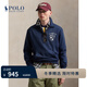 Polo Ralph Lauren 拉夫勞倫 男裝 25年秋季四分之一拉鏈運動(dòng)衫 410-深藍色 M