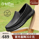 金利來(lái)（Goldlion）男鞋男士皮鞋時(shí)尚商務(wù)休閑鞋鞋舒適樂(lè )福鞋55923018401A-黑色-41碼