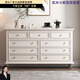 百恒達美式實(shí)木五七九斗柜臥室床尾抽屜收納柜客廳置物儲物柜斗櫥法式 實(shí)木美式三斗柜