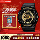 卡西歐（CASIO）手表男G-SHOCK黑金運動(dòng)電子學(xué)生青少年日韓表新年禮物GA-110GB-1A