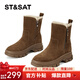 星期六雪地靴女加絨加厚防滑東北短靴北方抗寒2025新款冬季防寒 棕色 38 (240mm) 標準碼