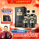 古井貢酒 年份原漿古20 濃香型白酒 52度 500ml*4瓶 方箱裝