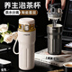 cica茶水分離保溫杯男款陶瓷內膽泡茶專(zhuān)用水杯女2025新款高檔車(chē)載杯子 米白色480ml【陶瓷內膽+超大茶倉】