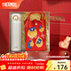 膳魔師（THERMOS）不銹鋼保溫杯男女士大容量水杯車(chē)載杯子團購禮盒生日新年禮物 禮盒款JNR白色附杯袋 500ml