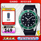 卡西歐（CASIO）劍魚(yú)黑水鬼休閑運動(dòng)男士夜光指針潛水手表MDV-106B-1A3VCF