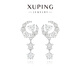 XUPING旭平首飾【月落星辰】愛(ài)心月亮耳釘甜美氣質(zhì)星月小眾設計感耳飾X001203781 耳釘