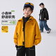 海媽家童裝男童外套兒童防風(fēng)外衣2026春裝新款男孩洋氣上衣大童防水外套