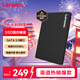 聯(lián)想（Lenovo) 240GB SSD固態(tài)硬盤(pán) SATA3.0 SL700閃電鯊系列 臺式機/筆記本通用