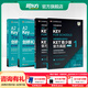新東方 【正版直發(fā)】劍橋通用五級考試KET官方真題新題型1+2青少版含答案和超詳解解析2025劍橋英語(yǔ)登基入門(mén)考試備考資料書(shū)籍外研社正版 【4冊】?？碱}精講精練+真題（1+2）