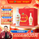 古井貢酒 老瓷貢 濃香型白酒 50度 500ml*6瓶 整箱裝 口糧酒