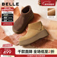 百麗（Belle）復古絨面勃肯鞋女2025冬新商場(chǎng)同款厚底加絨休閑短靴E6F1DDD5 棕色-薄絨 37 (235mm)